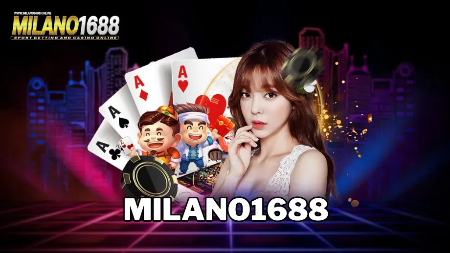 milano 1688 ทาง เข้า